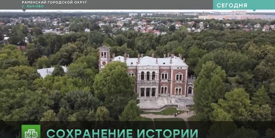 «Украшение города»: как в Москве реставрируют памятники архитектуры