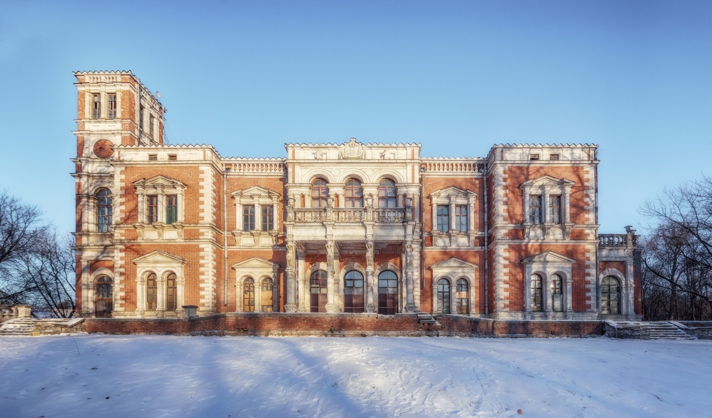 Агентство по управлению и использованию памятников истории и культуры ФГБУК  