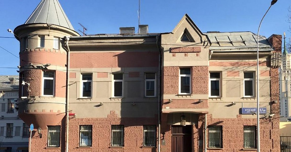 Дом-замок чаеторговцев Филипповых признали объектом культурного наследия федерального значения