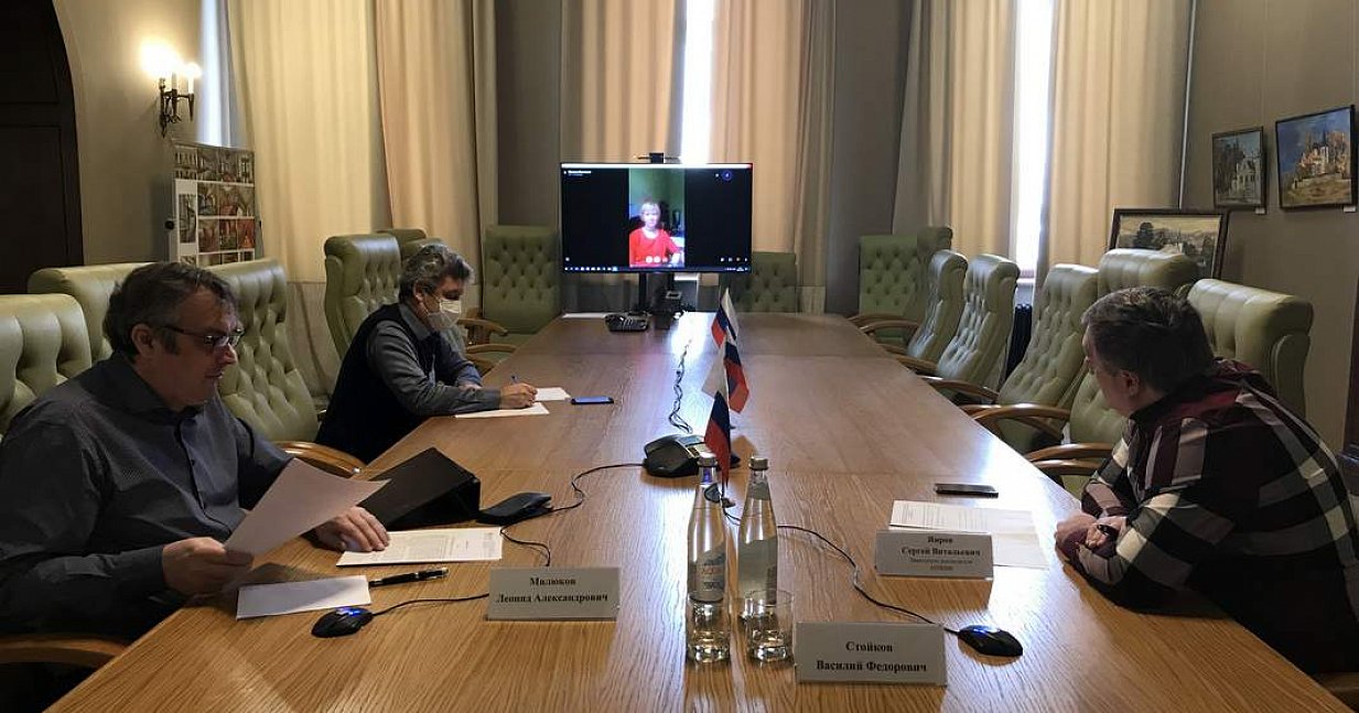 Состоялась видео конференция по реализации ведомственного проекта “Возрождение исторических усадеб”