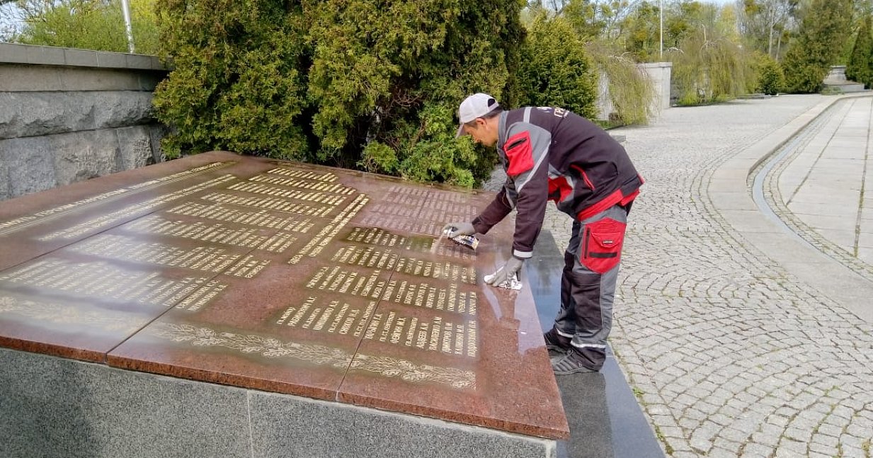 В КАЛИНИНГРАДЕ ПРОВОДЯТСЯ РЕМОНТНЫЕ РАБОТЫ МЕМОРИАЛА 1200 ВОИНАМ 11 ГВАРДЕЙСКОЙ АРМИИ В РАМКАХ ПОДГОТОВКИ И ПРОВЕДЕНИЯ ПРАЗДНОВАНИЯ 75-летней годовщины Победы в Великой Отечественной войне 1941-1945 годов