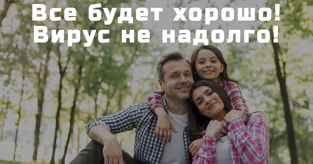 3 апреля состоялось рабочее совещание руководителей Агентства с использованием информационных технологий при удаленной работе.