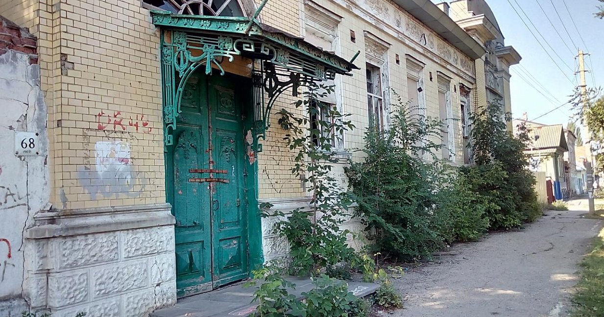 Волонтерская акция в городе Балаково