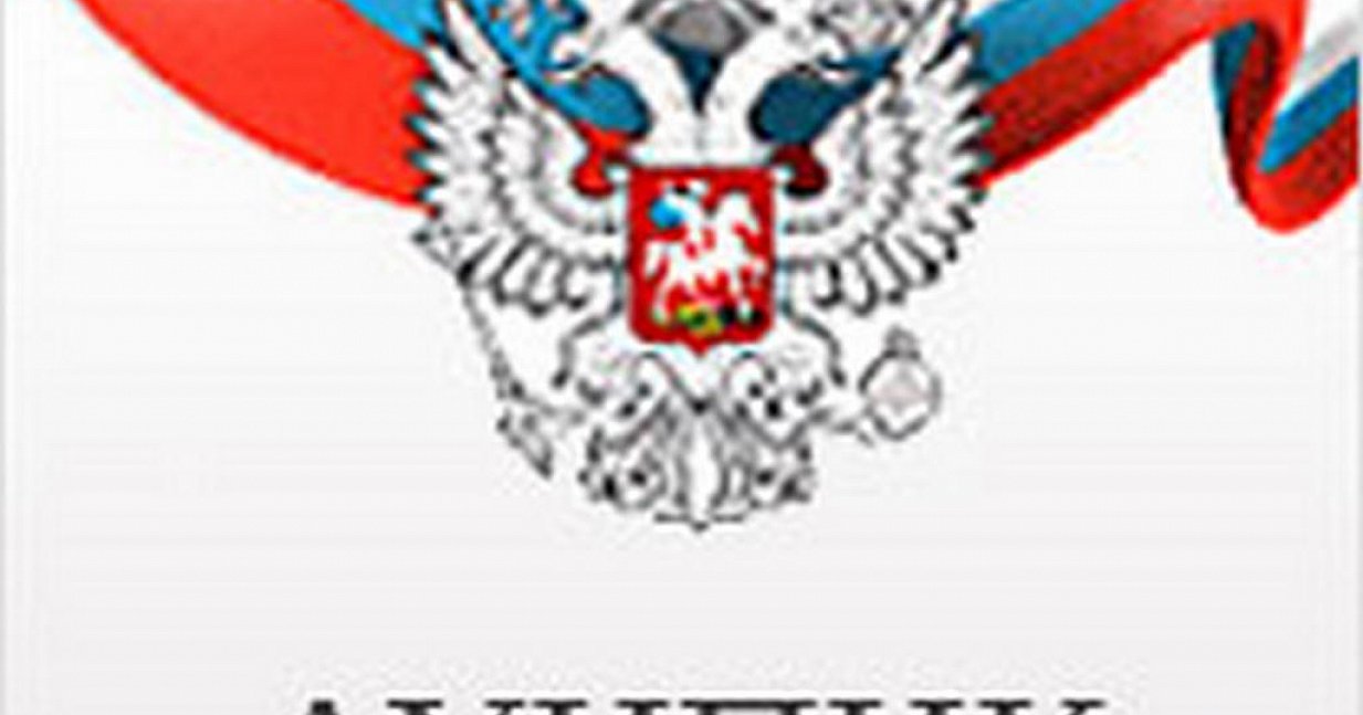 В Бахчисарае задумались о создании мультикультурного комплекса по примеру Казанского кремля