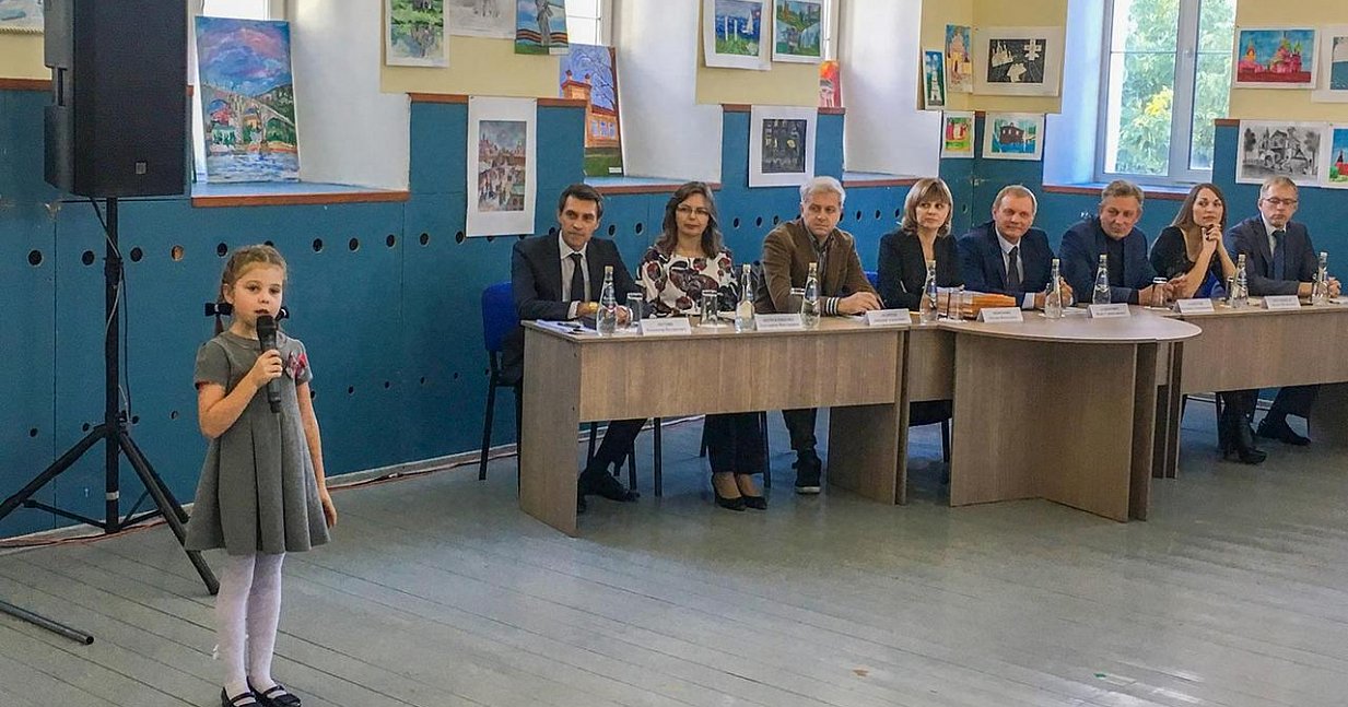 Детский «Феникс» вручен в Саратове