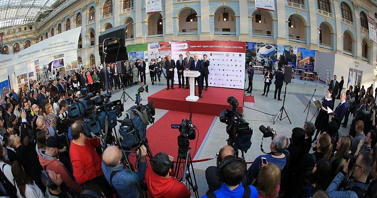 Реставраторы обменялись опытом в Москве
