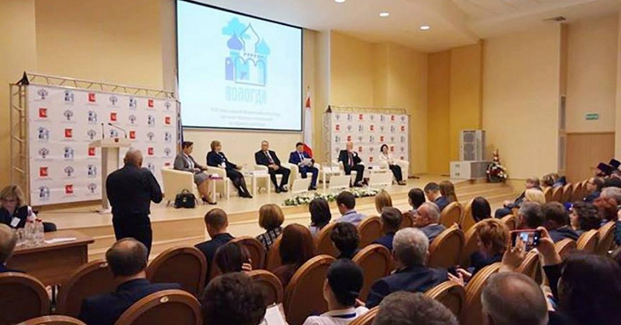 Съезд органов охраны памятников наметил новые перспективы работы отрасли