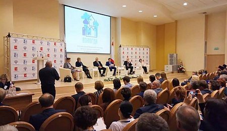 Съезд органов охраны памятников наметил новые перспективы работы отрасли