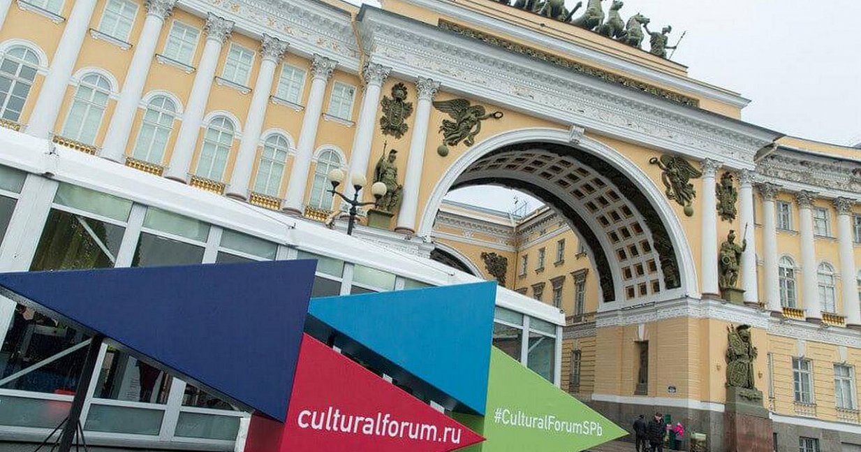 Европа услышит наш «Голос наследия»
