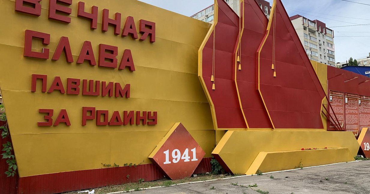 22 июня, в день памяти и скорби, сотрудники Средневолжсккого филиала приняли участие в некоторых городских мероприятиях, посвящённых одной из самых печальных и скорбных дат в истории России.