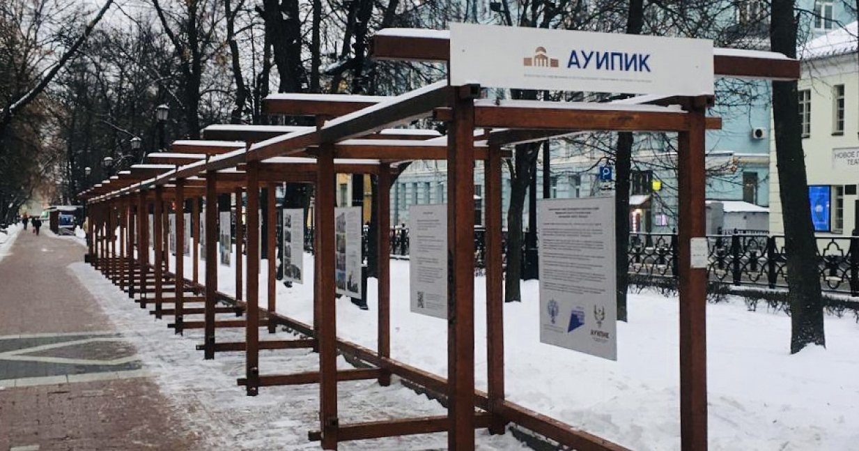В МОСКВЕ НА БУЛЬВАРЕ ИСКУССТВ ОТКРЫЛАСЬ ФОТОВЫСТАВКА «ВОЗРОЖДЕНИЕ ИСТОРИЧЕСКИХ УСАДЕБ»