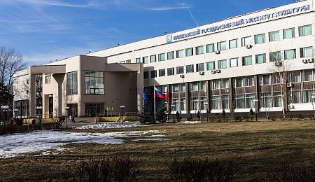 Владимир Мединский открыл здание МГИКа после ремонта