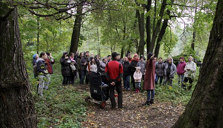 25 сентября в парке усадьбы Быково состоялось открытие Школы садово -паркового искусства