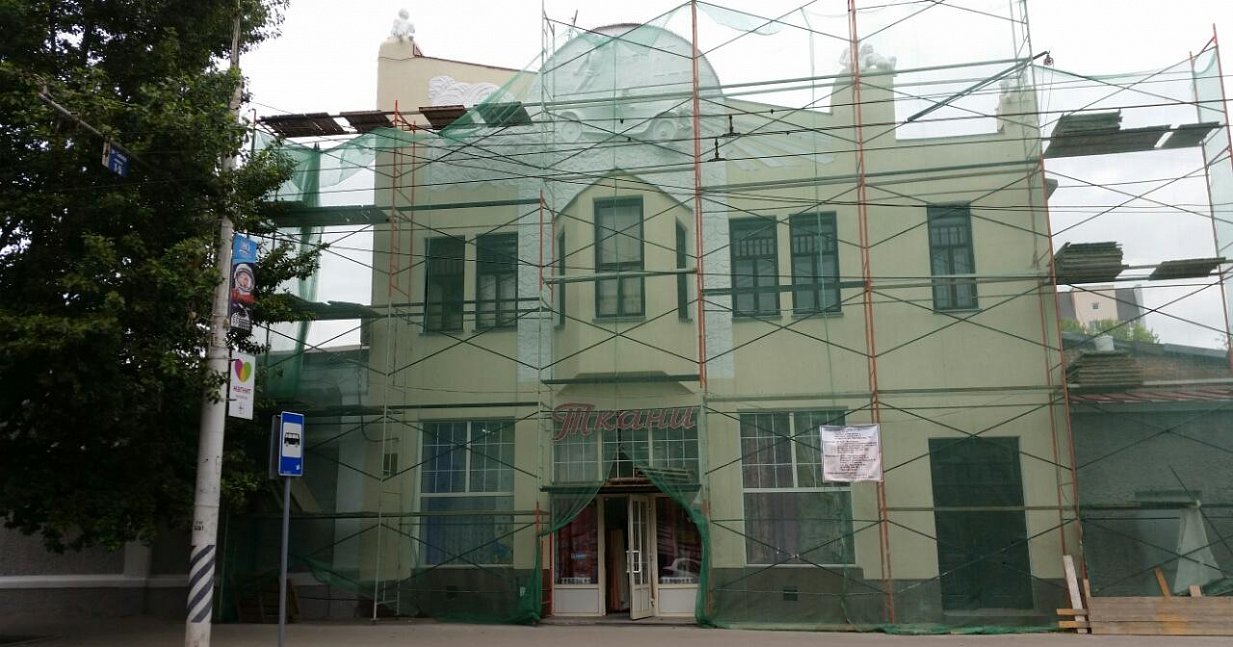 Завершена реставрация объекта «Здание автогаража и магазина» в Саратове