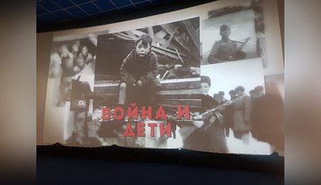 В кинотеатре «Победа» в Саратове было организовано мероприятие, посвящённое 22 июня