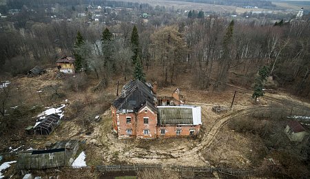 В целях реализации ведомственного проекта «Возрождение исторических усадеб» национального проекта «Культура» ФГБУК АУИПИК проводятся конкурсные процедуры на разработку инвестиционных паспортов усадеб.