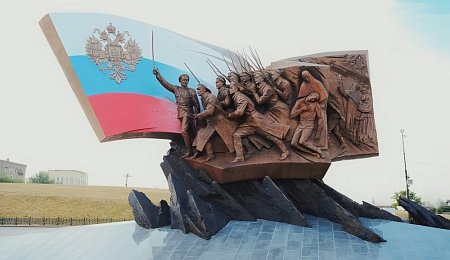 День памяти российских воинов, погибших в Первой мировой войне 1914-1918 годов