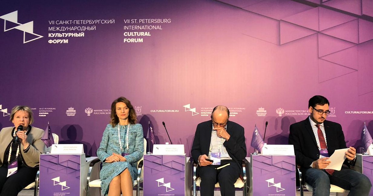 Ирина Кравец рассказала о направлениях работы АУИПИК на культурном форуме в Санкт-Петербурге