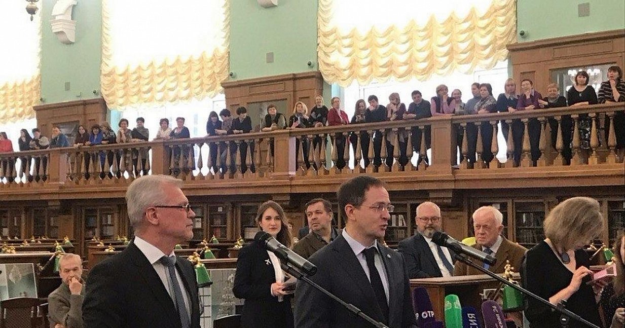 В Москве после реставрации открылся самый большой читальный зал в Европе