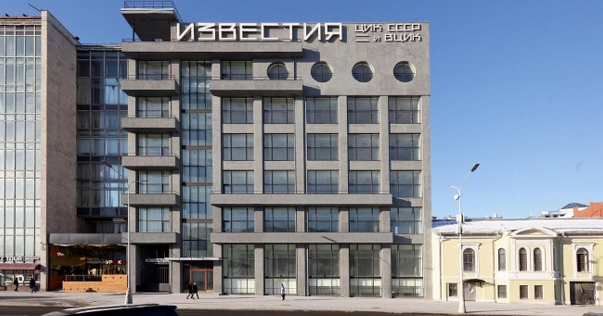 Завершена реставрация здания газеты «Известия»