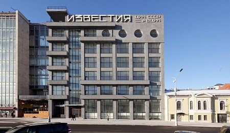 Завершена реставрация здания газеты «Известия»