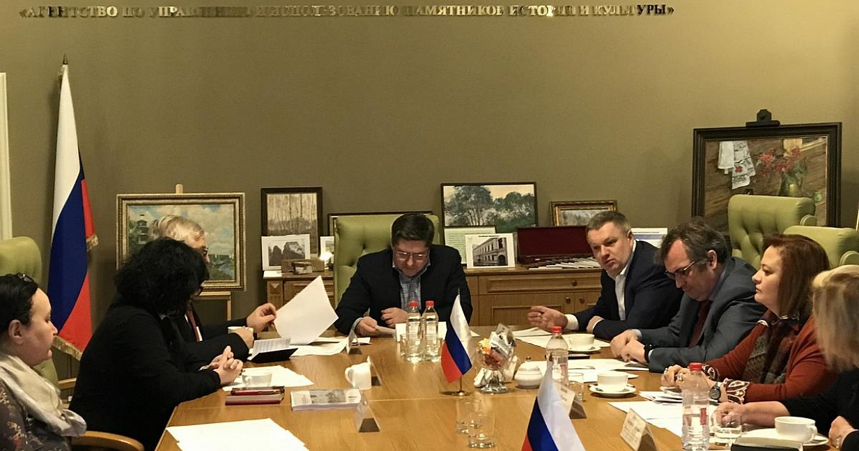 Состоялось заседание рабочей группы Экспертного совета по индустриальному наследию