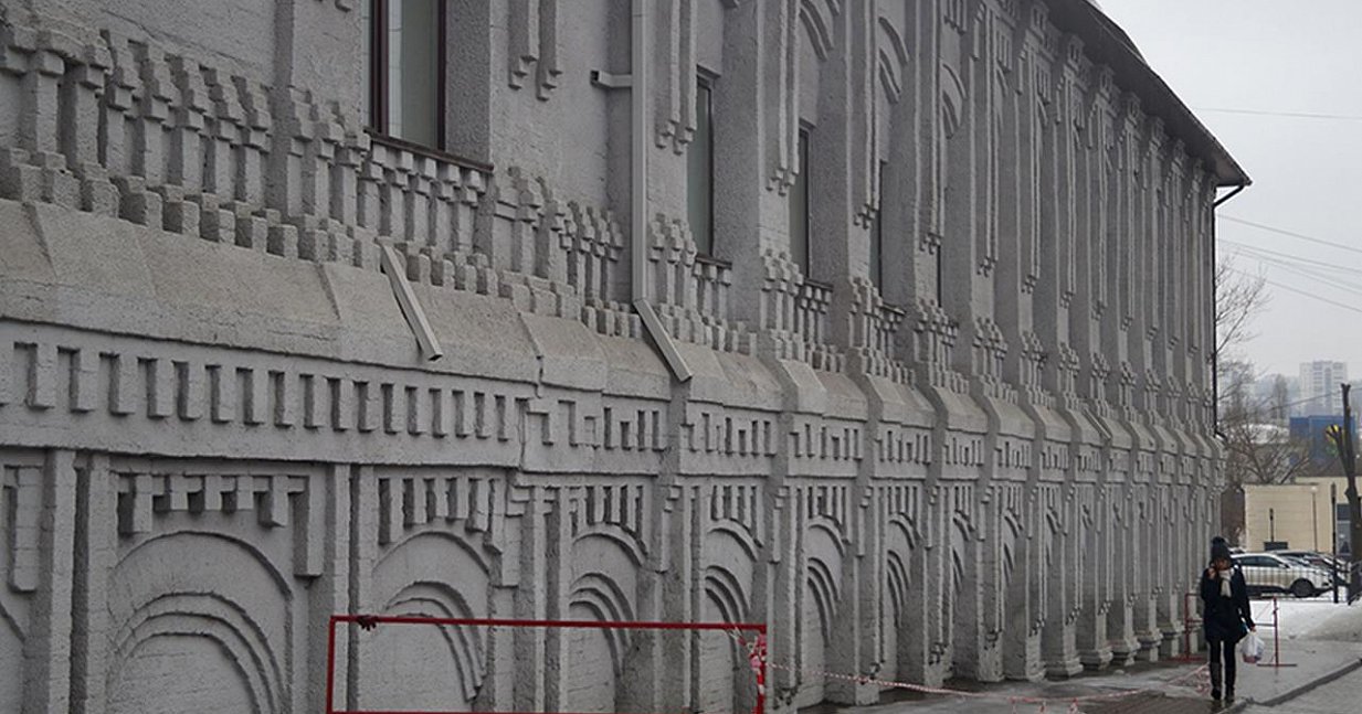 «Не всё так плачевно». Белгородский краевед о взятии пивзавода под охрану государства