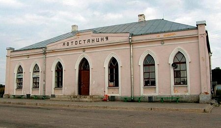 «Псковавтотранс» проведет работы по сохранению здания опочецкой автостанции 1847 года постройки