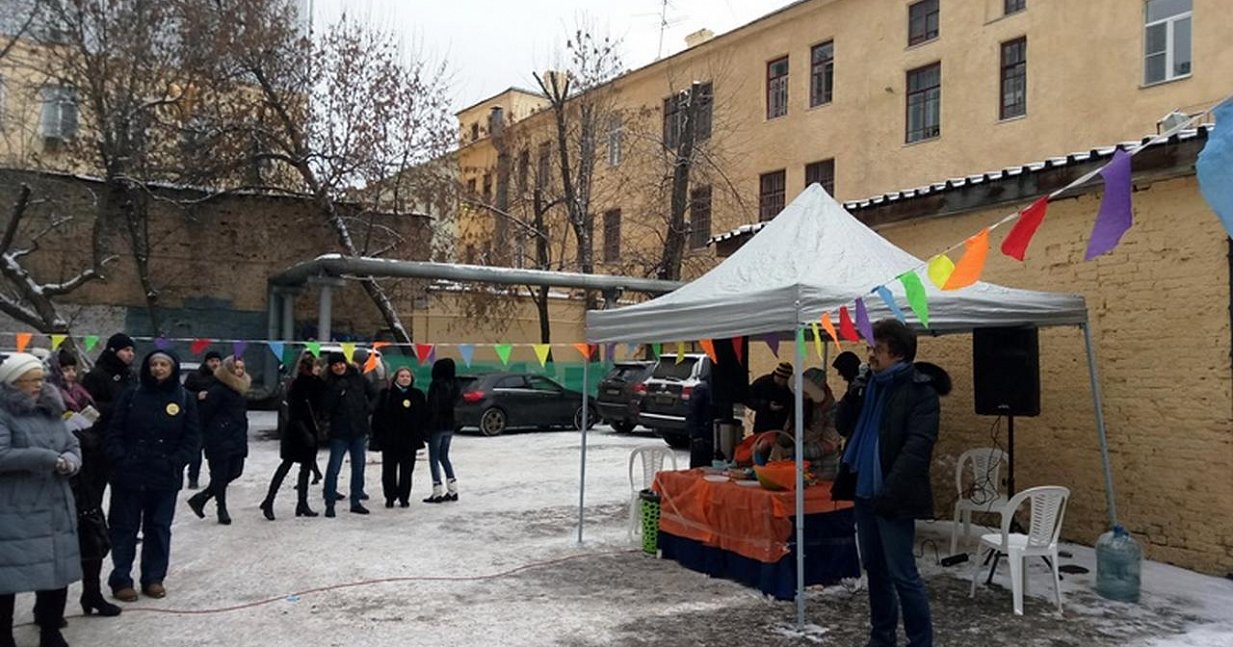 «Щедрый вторник» в Доме Ладо