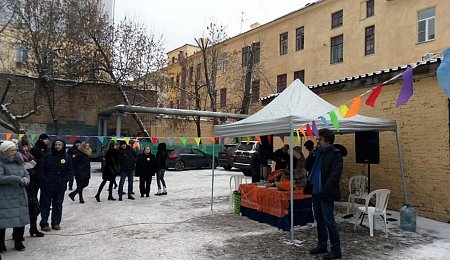 «Щедрый вторник» в Доме Ладо