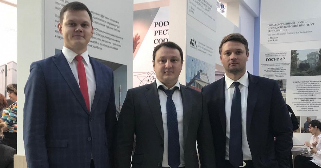 Руководитель ФГБУК АУИПИК Роман Алексеевич Рыбало посетил Выставку «Denkmal, Россия — Москва 2017»