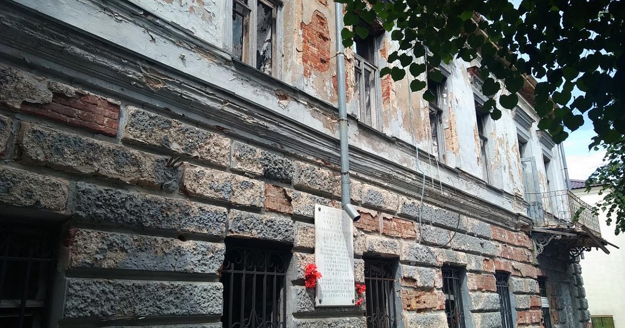 В целях противоаварийных работ филиал по Северо-Западному федеральному округу АУИПИК в Новой Ладоге  провел консервацию объекта культурного наследия федерального значения: «Дом, в котором в годы Великой Отечественной войны размещался штаб Ладожской военно