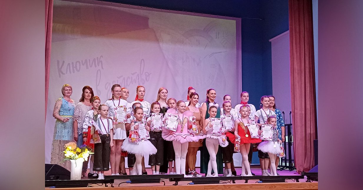 Добрый праздник - день защиты детей отметили в Кирове 