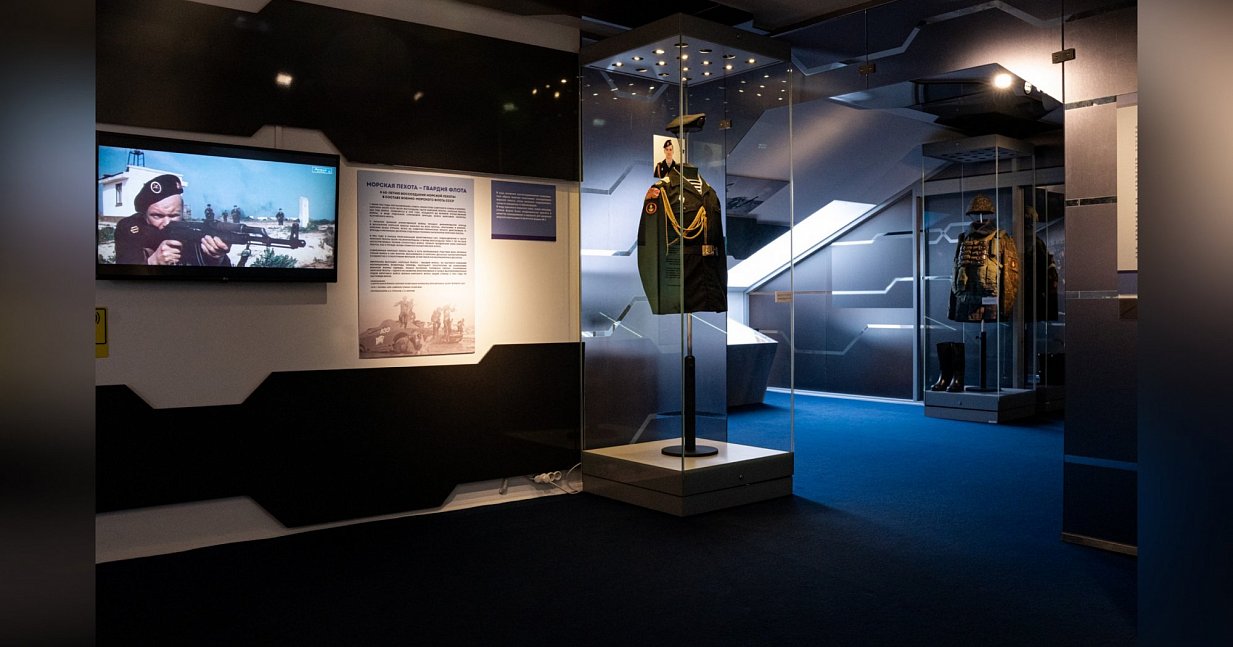 В Музее военной формы открыта выставка,  приуроченная к 60-летию воссоздания морской пехоты