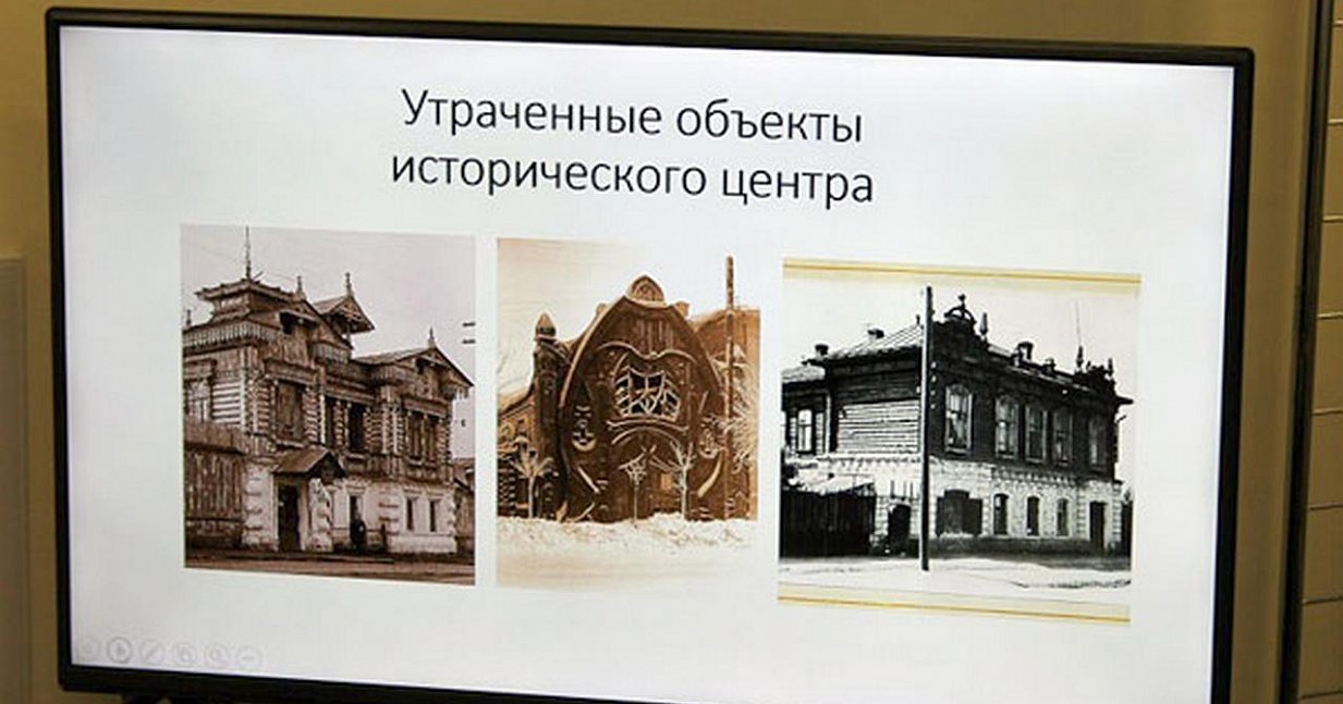 Общественники предлагают Минкульту воссоздать исторический центр Челябинска