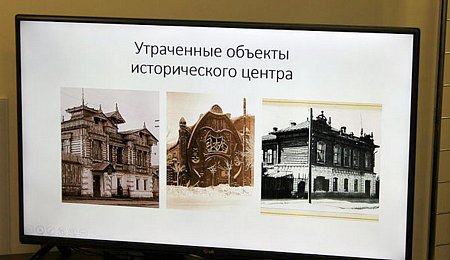 Общественники предлагают Минкульту воссоздать исторический центр Челябинска