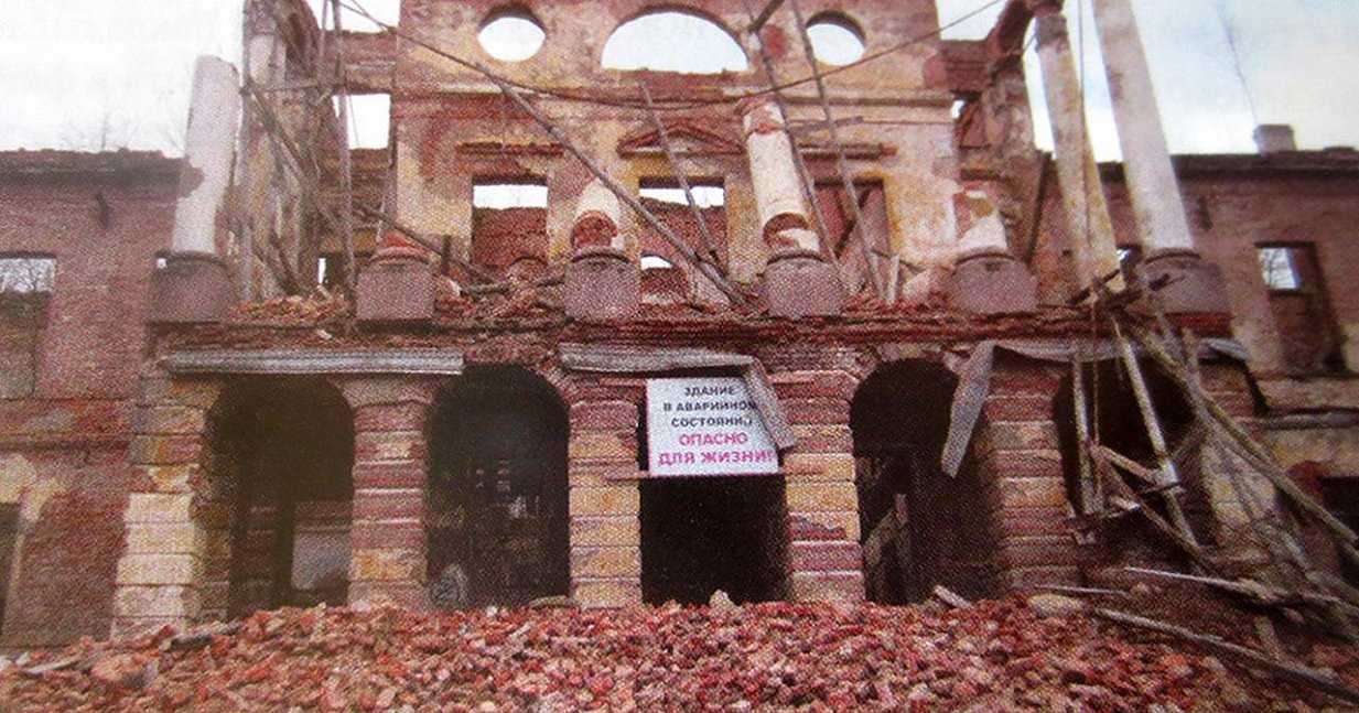 Спасти нерядовую Ропшу