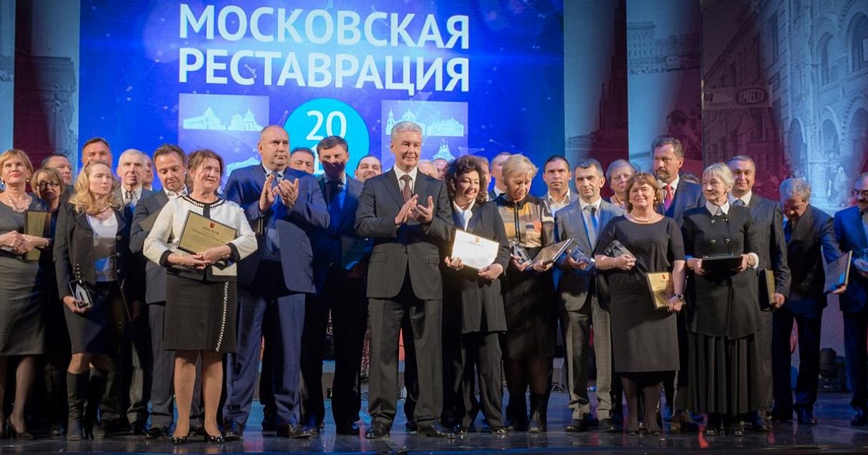 Конкурс «Московская реставрация» состоится уже в восьмой раз