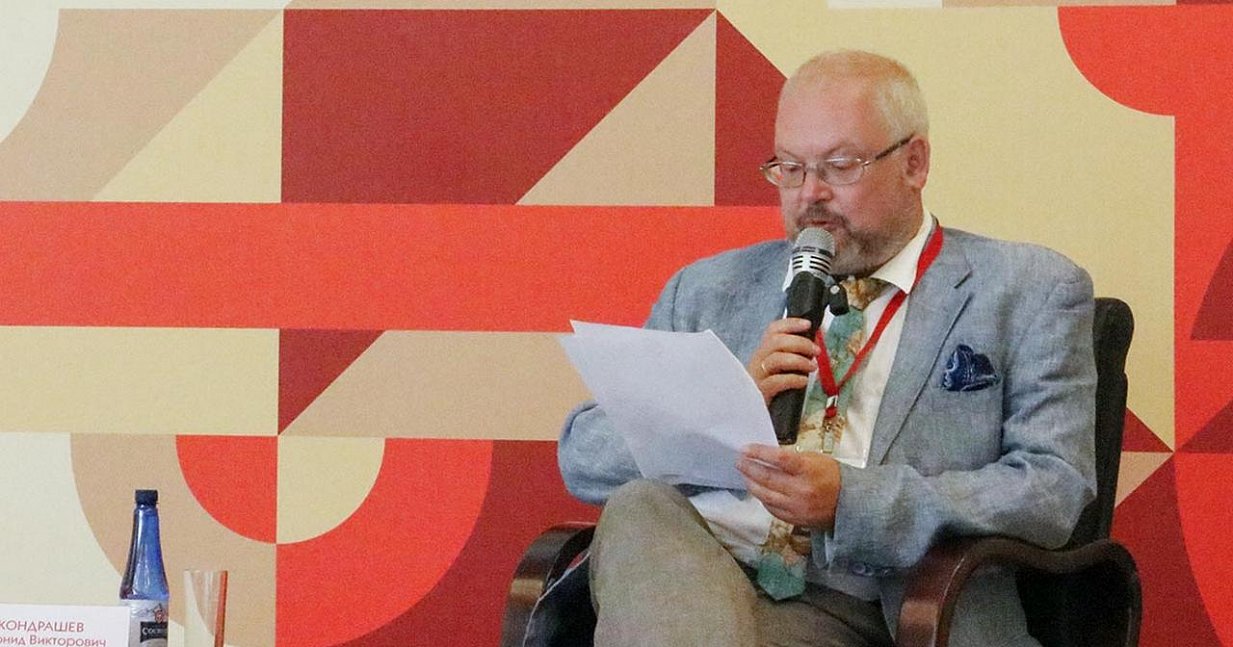 Открылся научно-практический семинар имени Векслера