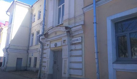 Очередной дом Гельдта в Пскове будет отреставрирован