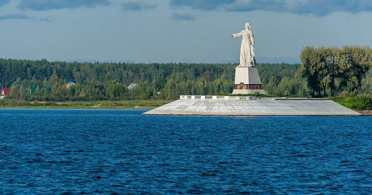 Монумент «Мать-Волга» стал объектом культурного наследия Ярославской области