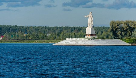 Монумент «Мать-Волга» стал объектом культурного наследия Ярославской области