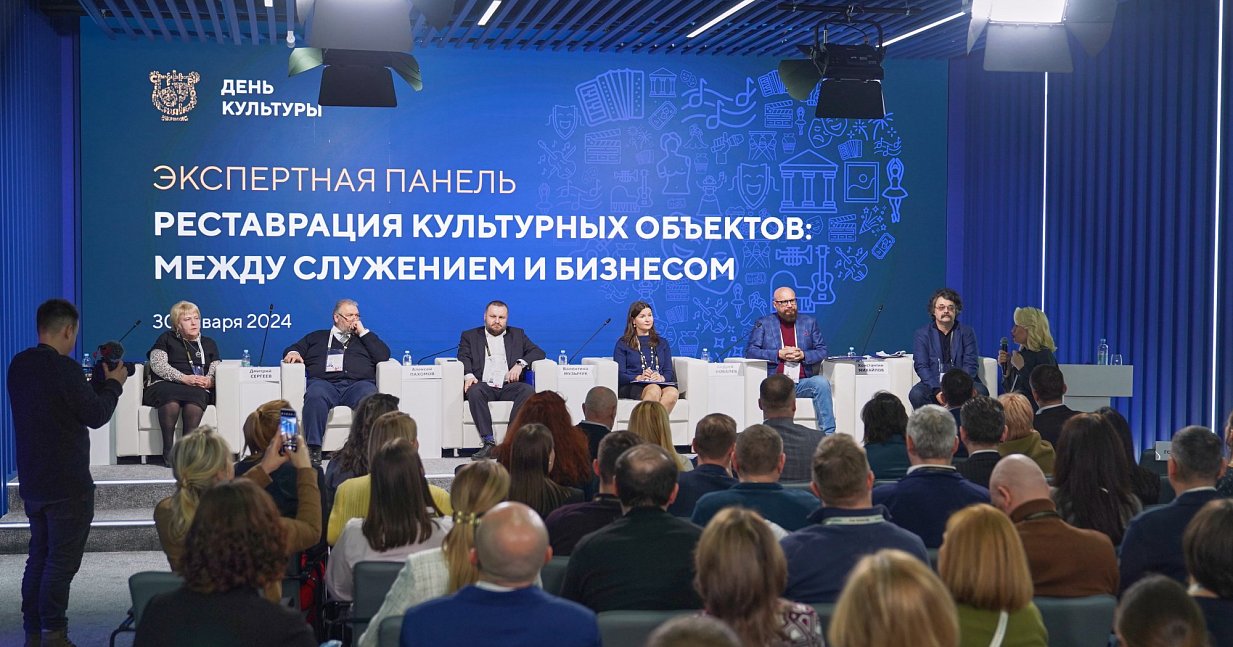 Агентство приняло участие в отраслевом дне Минкультуры России на выставке-форуме ВДНХ