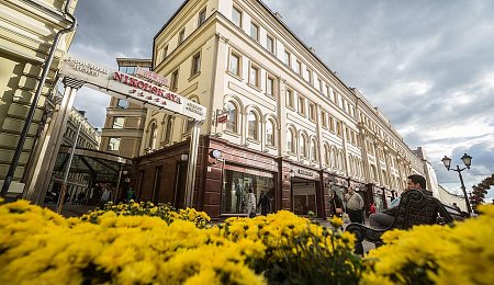 Работа над особняком