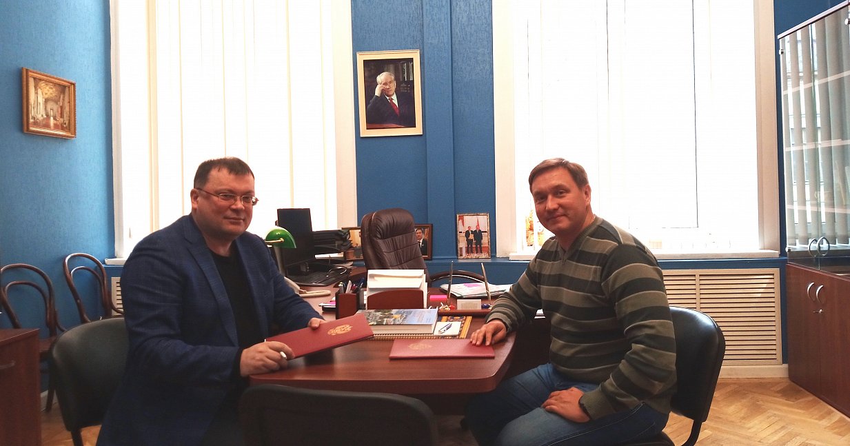 ПЛАН СОВМЕСТНЫХ МЕРОПРИЯТИЙ САНКТ-ПЕТЕРБУРГСКОГО ОТДЕЛЕНИЯ ВООПИК И ФИЛИАЛА ПО СЕВЕРО-ЗАПАДНОМУ ФЕДЕРАЛЬНОМУ ОКРУГУ АУИПИК НА  2020 ГОД ПОДПИСАЛИ В CАНКТ-ПЕТЕРБУРГЕ